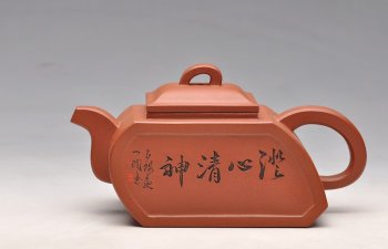 紫砂壶图片：方器新颖 创新  全手破浪 - 宜兴紫砂壶网