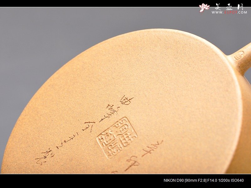 紫砂壶图片：辛卯年冬 曲峰  大气 全手大牛盖莲子 实力精品 - 宜兴紫砂壶网