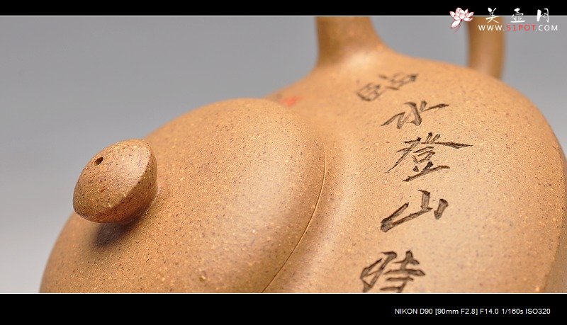 紫砂壶图片：合而则欢：） 优质段泥 实用茶器     曼生合欢 - 宜兴紫砂壶网