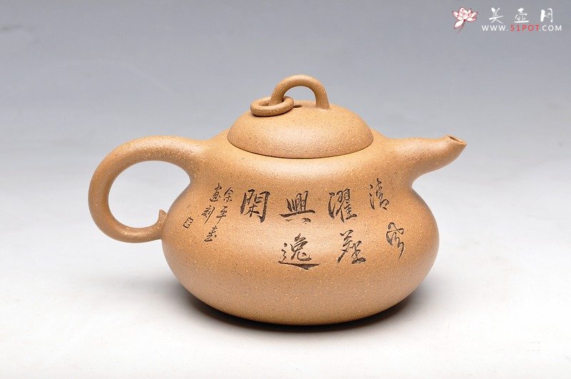 紫砂壶图片：优质段泥 漂亮优雅 矮葫芦 笑口常开 - 宜兴紫砂壶网