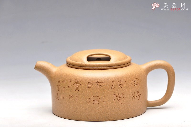 紫砂壶图片：辛卯年冬 曲峰  大气 全手大牛盖莲子 实力精品 - 宜兴紫砂壶网