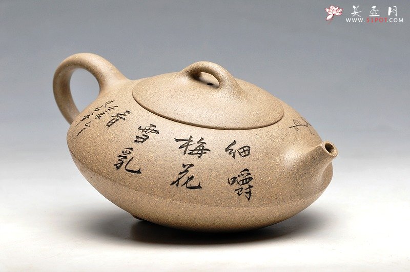 紫砂壶图片：老段泥 饱满可爱 合欢 实用佳器 - 宜兴紫砂壶网