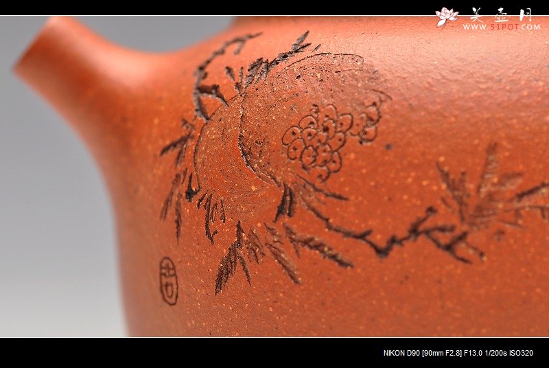 紫砂壶图片：实用小壶 降坡泥 石榴多子多福 春樱 - 宜兴紫砂壶网