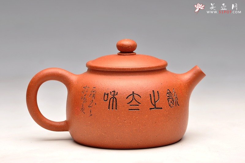 紫砂壶图片：实用小壶 降坡泥 石榴多子多福 春樱 - 宜兴紫砂壶网