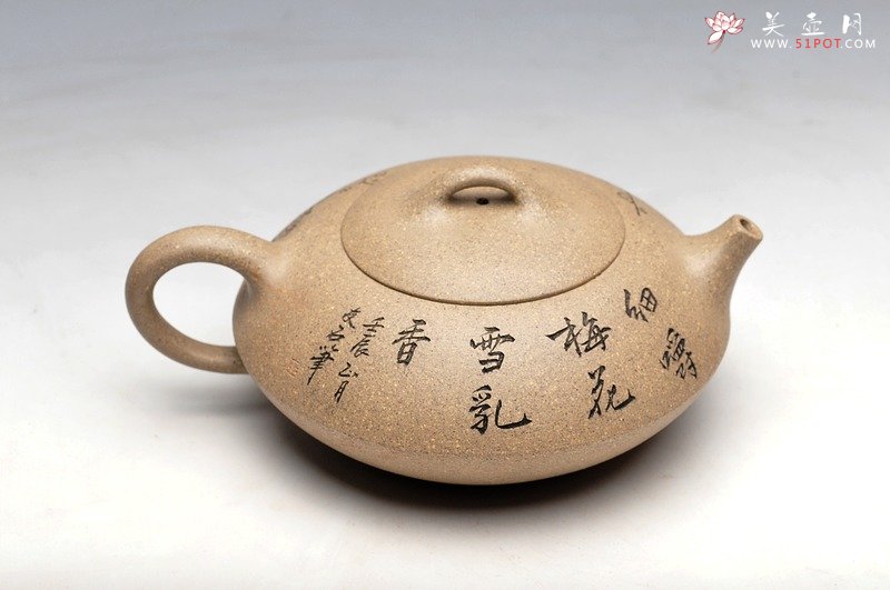 紫砂壶图片：老段泥 饱满可爱 合欢 实用佳器 - 宜兴紫砂壶网