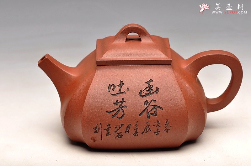 紫砂壶图片：线面挺快 张听刚老师装饰 四方抽角 - 宜兴紫砂壶网