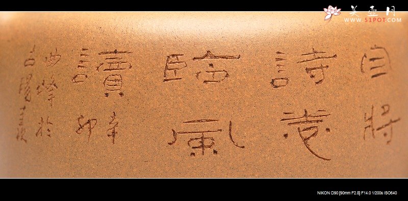 紫砂壶图片：辛卯年冬 曲峰  大气 全手大牛盖莲子 实力精品 - 宜兴紫砂壶网