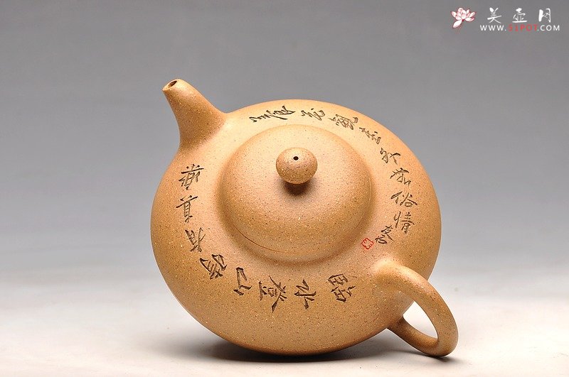 紫砂壶图片：合而则欢：） 优质段泥 实用茶器     曼生合欢 - 宜兴紫砂壶网