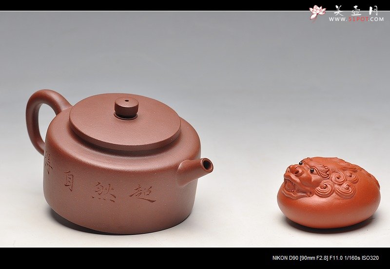 紫砂壶图片： 陆轶舟老师装饰  全手桑扁 耐品实用 - 宜兴紫砂壶网