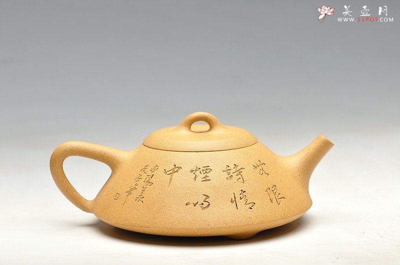 紫砂壶图片：漂亮的黄金段 精工之作 隽雅刚劲 景舟小石瓢 - 宜兴紫砂壶网