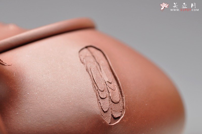 紫砂壶图片：道法自然 实用花器 梅、松石瓢 - 宜兴紫砂壶网