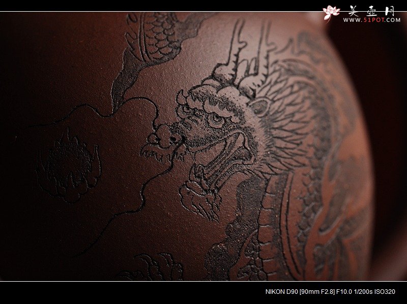 紫砂壶图片：造型新颖 李彦雄老师精心装饰 龙吟九霄 - 宜兴紫砂壶网