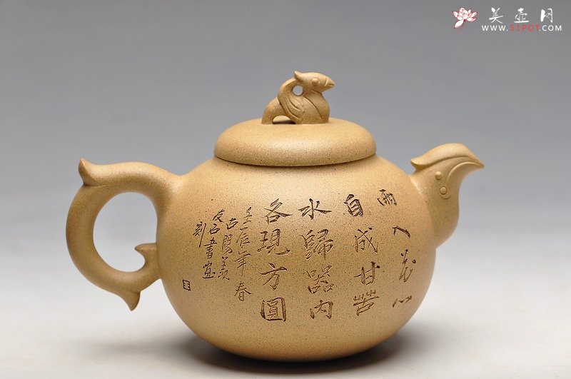 紫砂壶图片：水归器内各观方圆  大品  如意凤鸣 送礼佳品 - 宜兴紫砂壶网