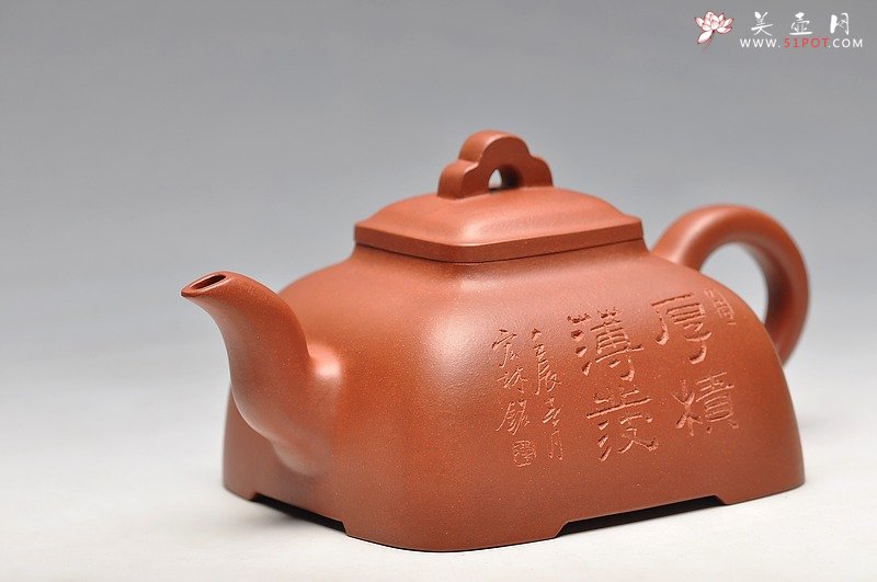 紫砂壶图片：强强联合 国工师陈宏林装饰  全手经典孤菱 珍藏精品 - 宜兴紫砂壶网