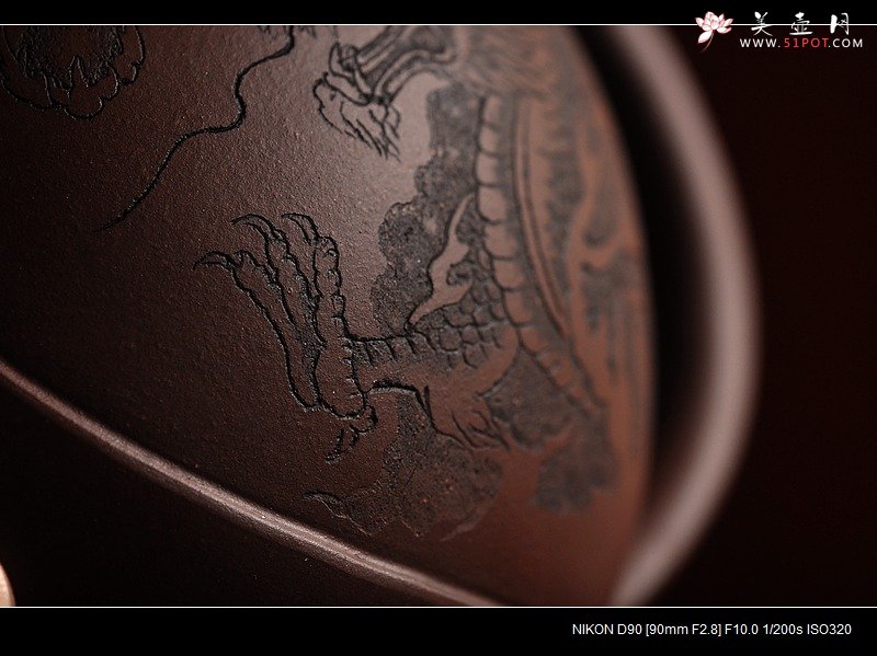 紫砂壶图片：造型新颖 李彦雄老师精心装饰 龙吟九霄 - 宜兴紫砂壶网