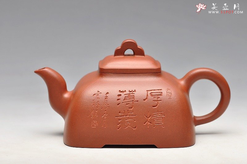 紫砂壶图片：强强联合 国工师陈宏林装饰  全手经典孤菱 珍藏精品 - 宜兴紫砂壶网