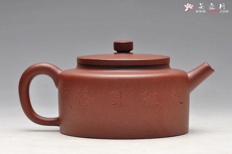 紫砂壶图片： 陆轶舟老师装饰  全手桑扁 耐品实用 - 宜兴紫砂壶网