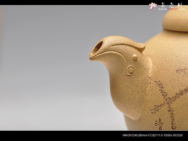 紫砂壶图片：水归器内各观方圆  大品  如意凤鸣 送礼佳品 - 宜兴紫砂壶网