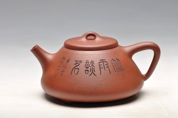 紫砂壶图片：钱伟刚装饰 全手刻竹子冶石瓢 实用佳品 竹雨谈茗 - 宜兴紫砂壶网