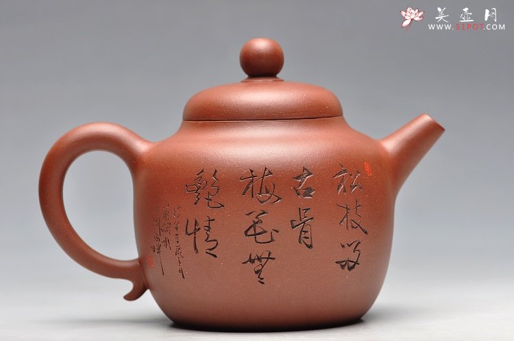 紫砂壶图片：炮管直流 优质底槽青 杀茶利器 气韵不凡 圆韵 - 宜兴紫砂壶网