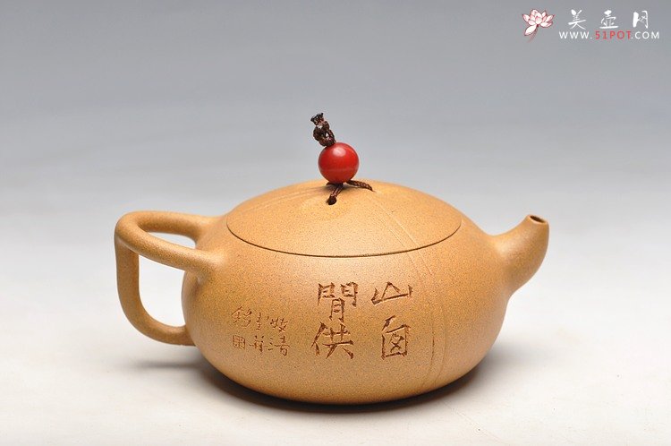 紫砂壶图片： - 宜兴紫砂壶网