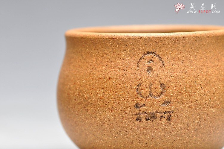 紫砂壶图片：坐佛造像 洗心~~  文雅清韵  缸杯 - 宜兴紫砂壶网