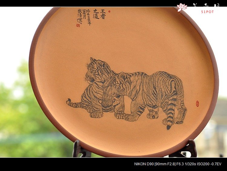 紫砂壶图片：虽是幼虎，然有兽王之气  有骨有肉 朱牧清两只老虎 40cm - 宜兴紫砂壶网