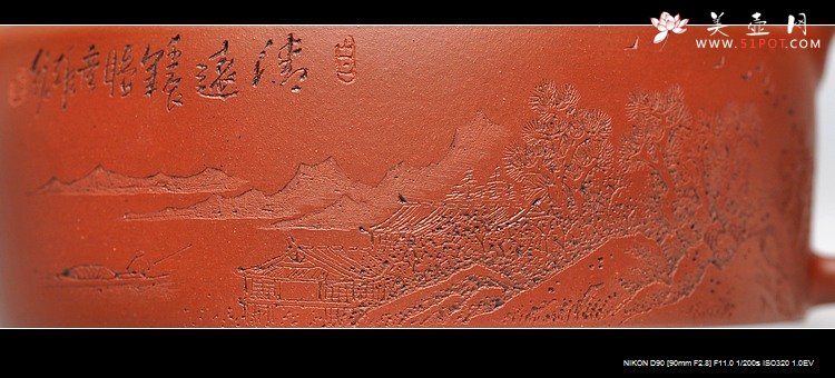 紫砂壶图片：李彦雄装饰通景山水  全手汉韵 - 宜兴紫砂壶网