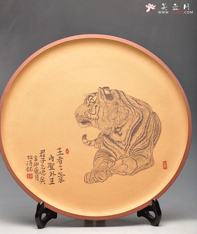 紫砂壶图片：【预定】威风凛凛 兽中之王 老虎 30cm - 宜兴紫砂壶网