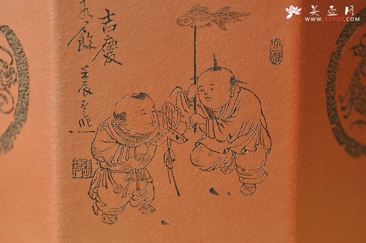 紫砂壶图片：八方水洗 收藏品 只供欣赏 - 宜兴紫砂壶网