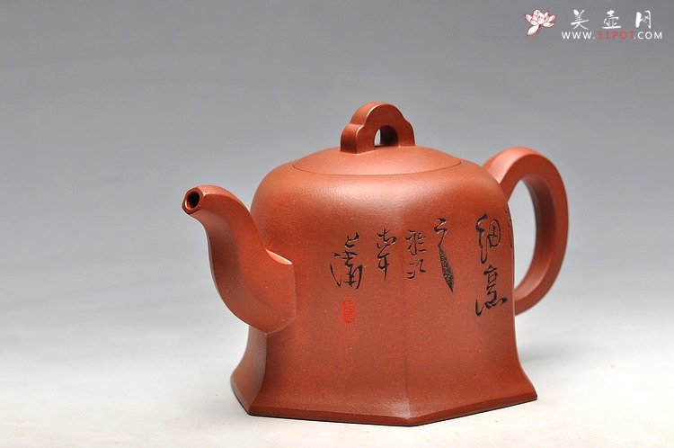 紫砂壶图片： 鲍志强高徒 历上清装饰 方鈡 优质底槽青 - 宜兴紫砂壶网