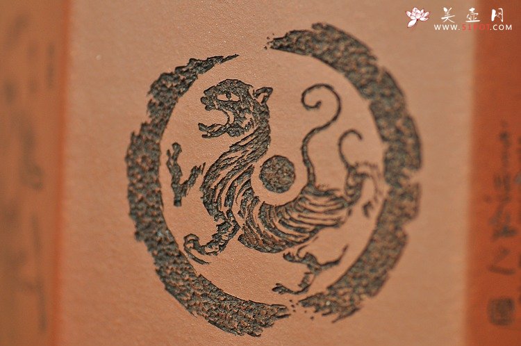 紫砂壶图片：八方水洗 收藏品 只供欣赏 - 宜兴紫砂壶网