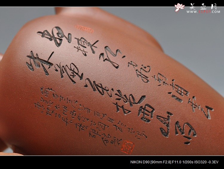 紫砂壶图片：一品当朝 精心之作高升 大千壶 送礼极品 - 宜兴紫砂壶网