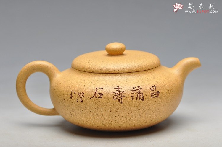 紫砂壶图片：淡雅得趣 实用佳品 鼓韵 - 宜兴紫砂壶网