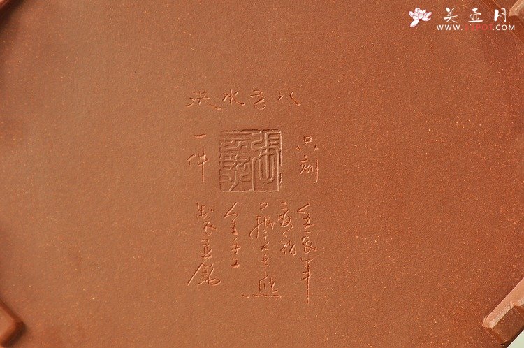 紫砂壶图片：八方水洗 收藏品 只供欣赏 - 宜兴紫砂壶网