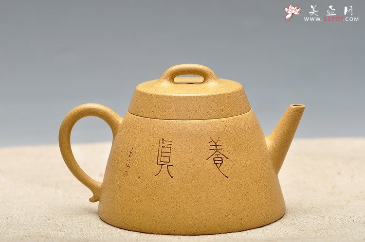 紫砂壶图片：文人气韵 全手秤砣 - 宜兴紫砂壶网