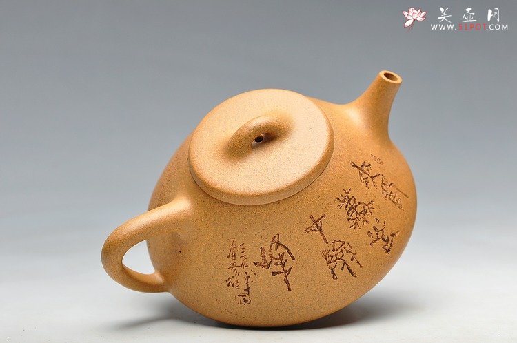 紫砂壶图片：李彦雄装饰山水 无限风光在险峰之全手子冶石瓢  淡雅 - 宜兴紫砂壶网