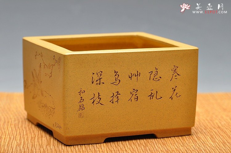 紫砂壶图片：精工典范 素雅秀气  万阗阗最新力作 全手四方花盆 - 宜兴紫砂壶网