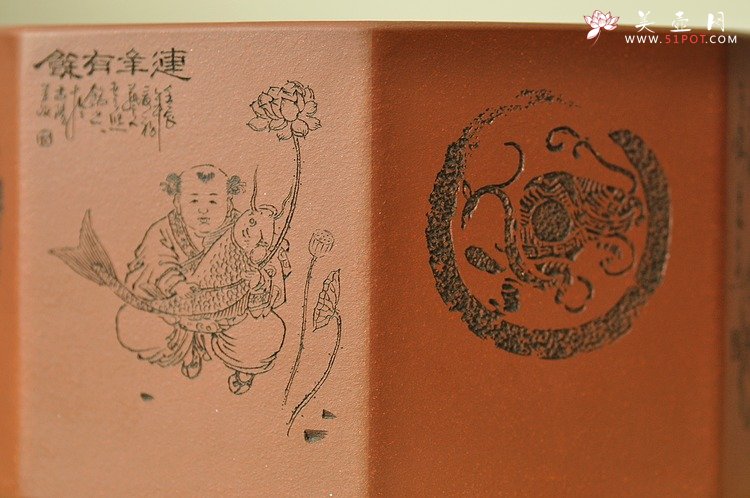 紫砂壶图片：八方水洗 收藏品 只供欣赏 - 宜兴紫砂壶网