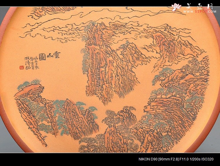 紫砂壶图片：山水味道     朱牧清作品 紫砂泥料上色 云山图 40cm - 宜兴紫砂壶网