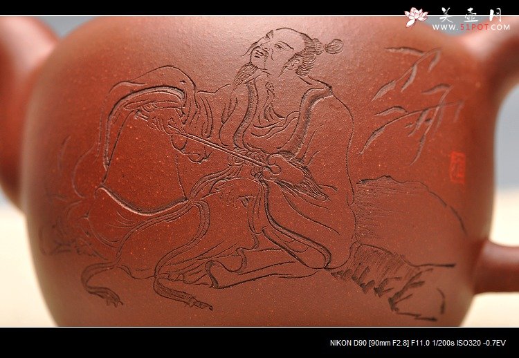 紫砂壶图片：道洪风格 敦厚可人 优质底槽青 实用精品 圆韵2 - 宜兴紫砂壶网