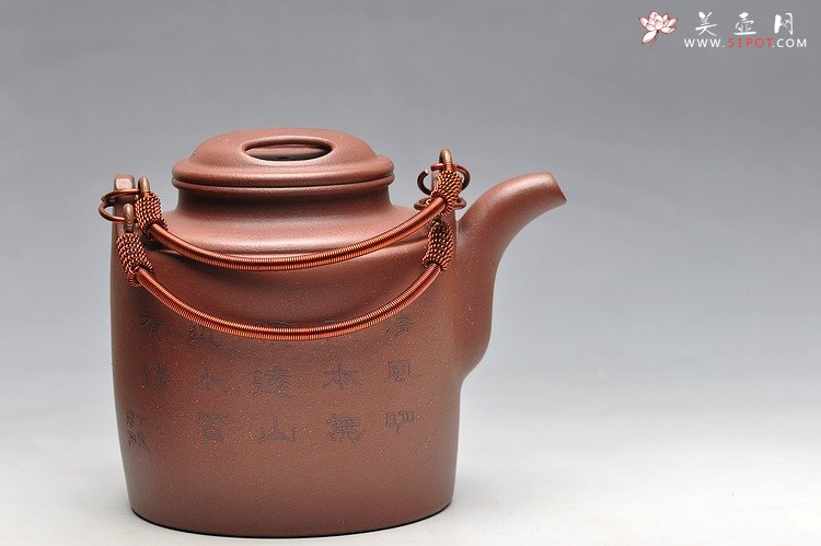 紫砂壶图片：猪肝色底槽青 仅此一把 全手洋桶 精彩泥绘山水 不接受定制 - 宜兴紫砂壶网