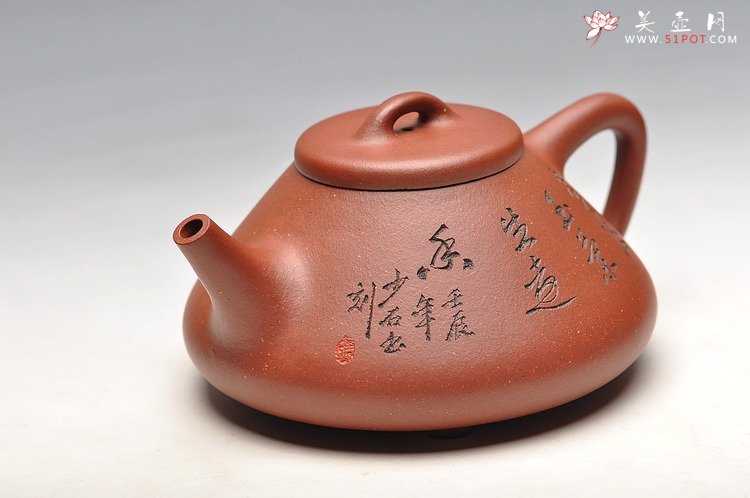 紫砂壶图片：精品  骨肉均挺 全手子冶石瓢 最新力作 - 宜兴紫砂壶网