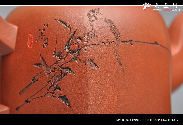 紫砂壶图片： 鲍志强高徒 历上清装饰 方鈡 优质底槽青 - 宜兴紫砂壶网