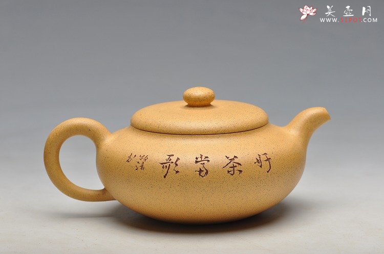 紫砂壶图片：淡雅得趣 实用佳品 鼓韵 - 宜兴紫砂壶网