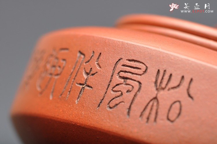 紫砂壶图片：优质底槽青 木言装饰 老味十足  线扁 - 宜兴紫砂壶网