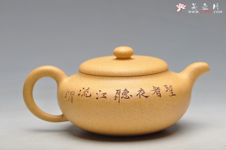 紫砂壶图片：淡雅得趣 实用佳品 鼓韵 - 宜兴紫砂壶网