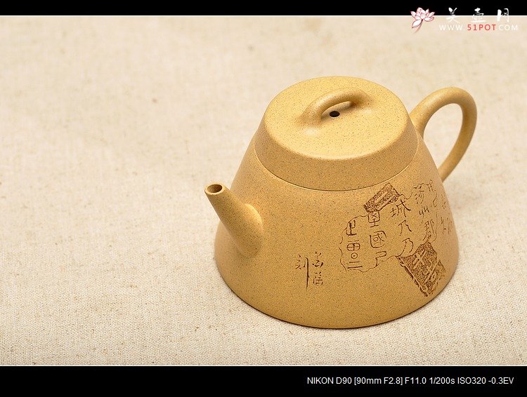 紫砂壶图片：文人气韵 全手秤砣 - 宜兴紫砂壶网