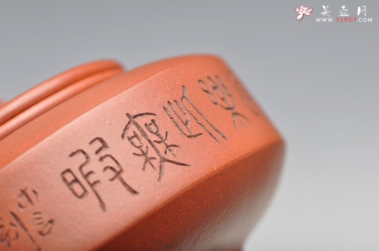 紫砂壶图片：优质底槽青 木言装饰 老味十足  线扁 - 宜兴紫砂壶网