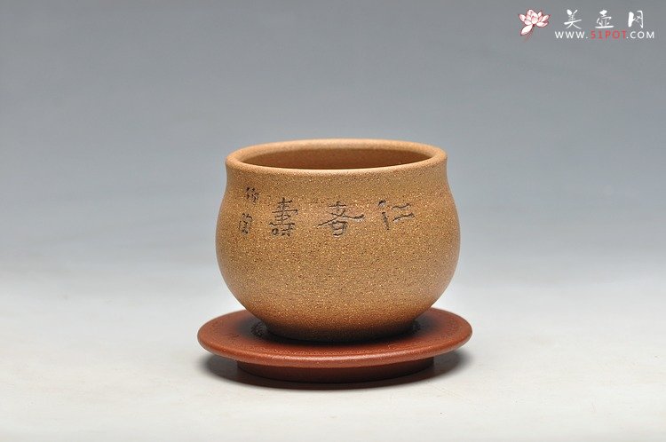 紫砂壶图片：全手工制作  如意垫 好料 好工 仅此一件 - 宜兴紫砂壶网